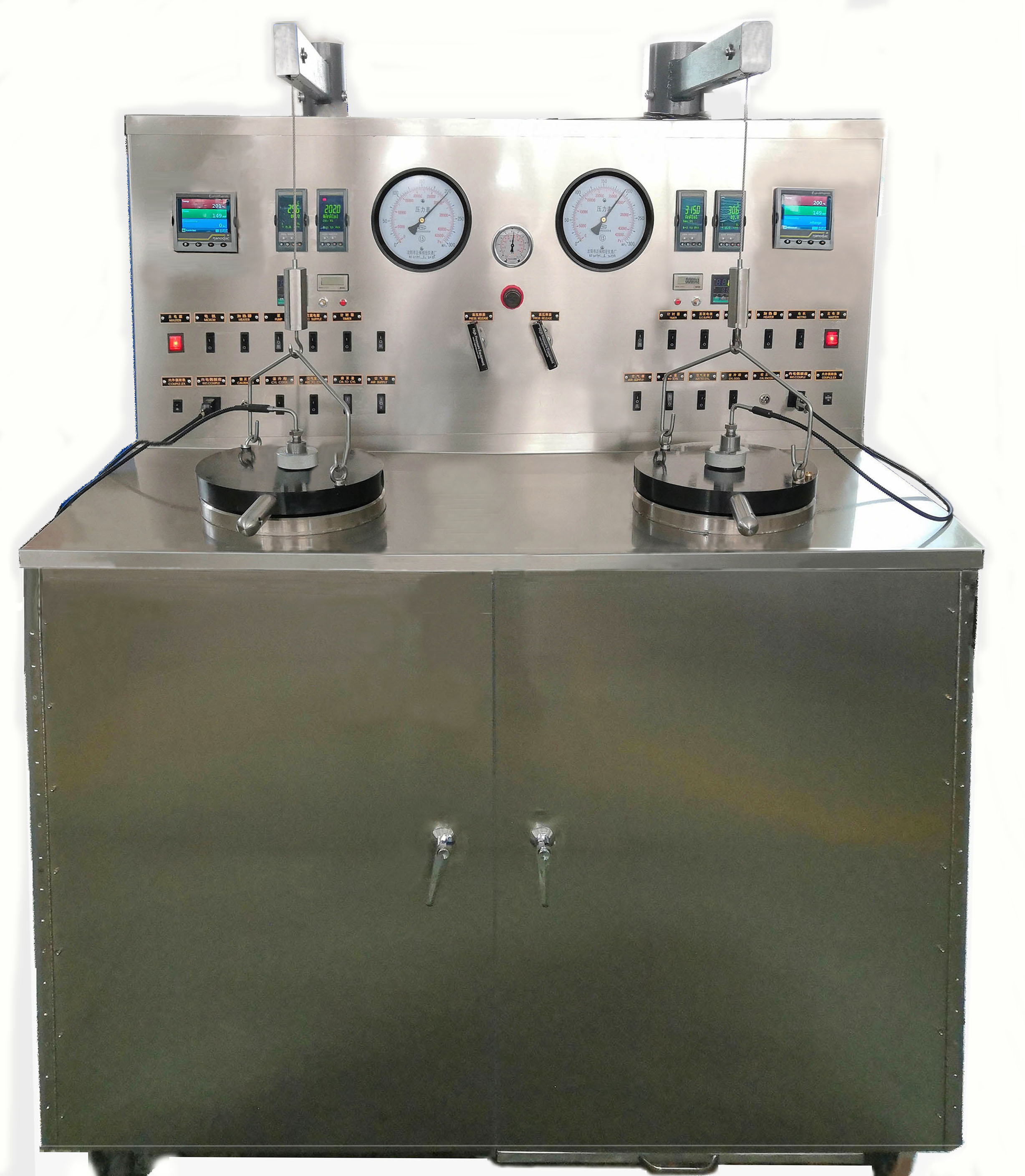 Dual-cell HTHP Consistometer, Pressurized Consistometer Featured Image