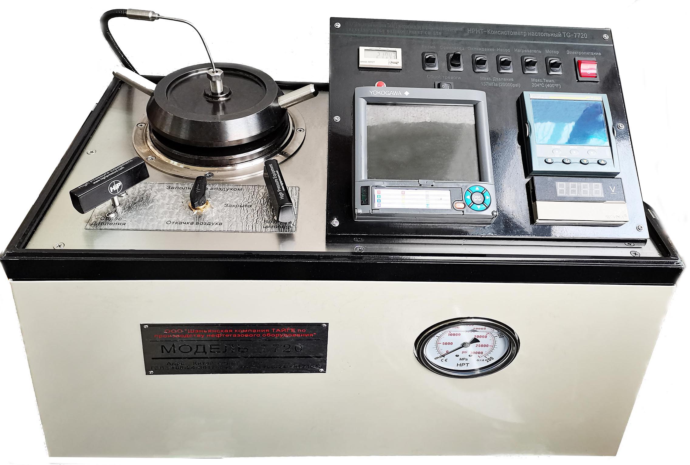 Bench-top HTHP consistometer Featured Image