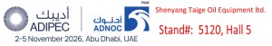 ADIPEC 2026
