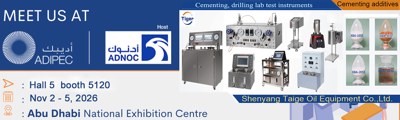 Shenyang Taige Oil Equipment at ADIPEC 2026