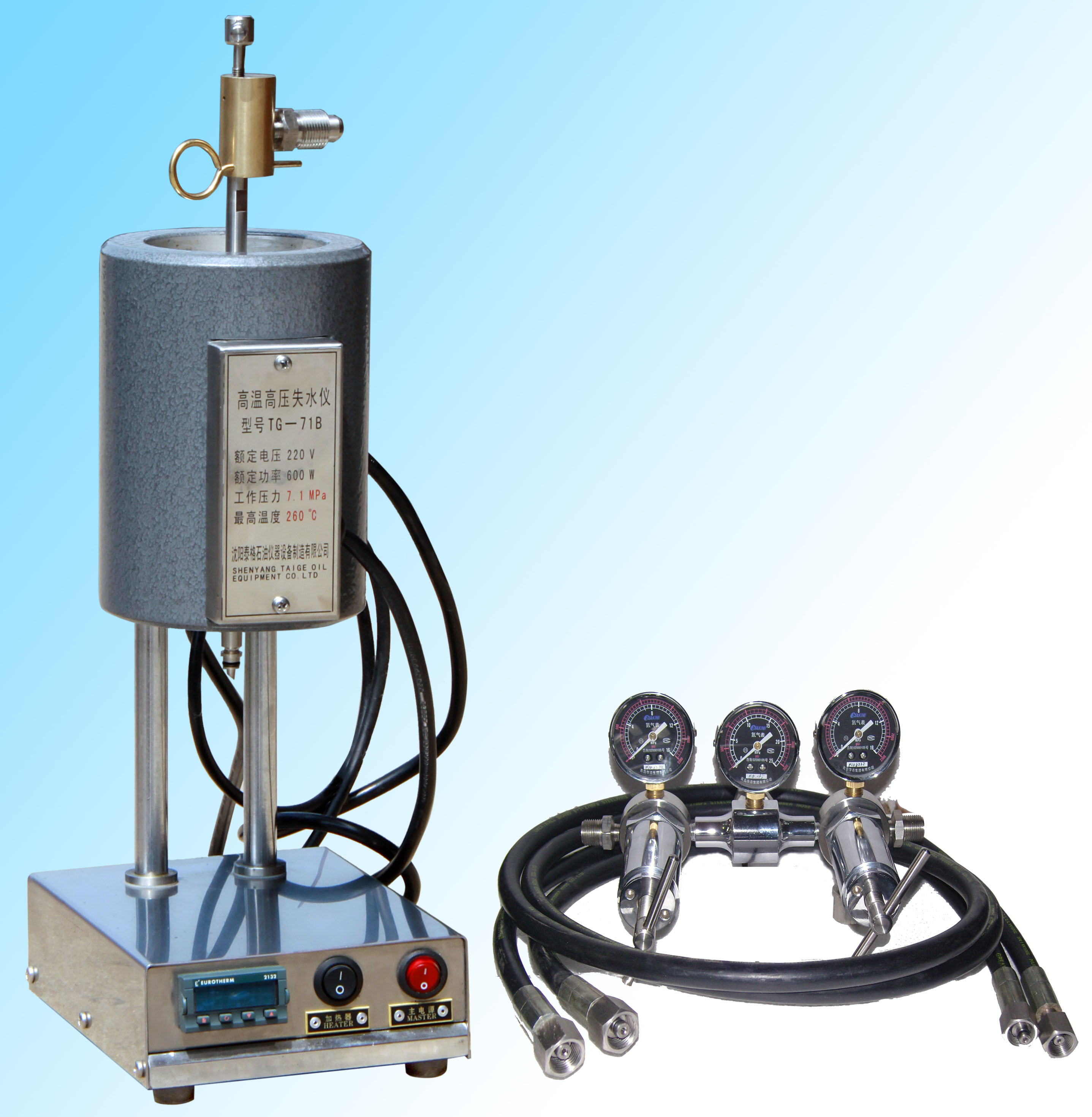 HTHP Fluid Loss Tester, 175ml Featured Image