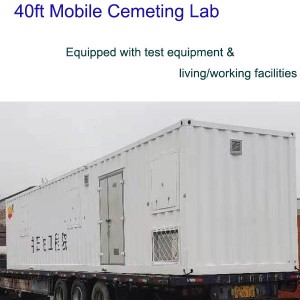 40-футовая мобильная цементировочная лаборатория