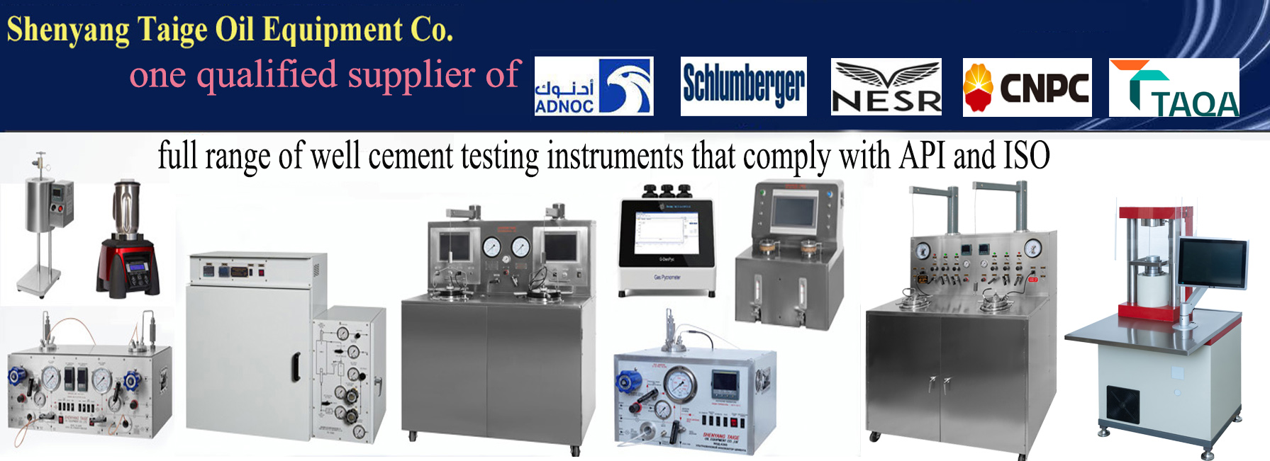oilwell cement testing instruments that comply with API and ISO
