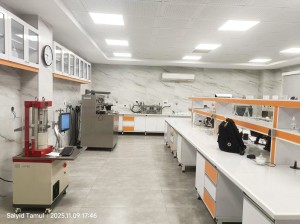 test equipment_20251215111332_446_1