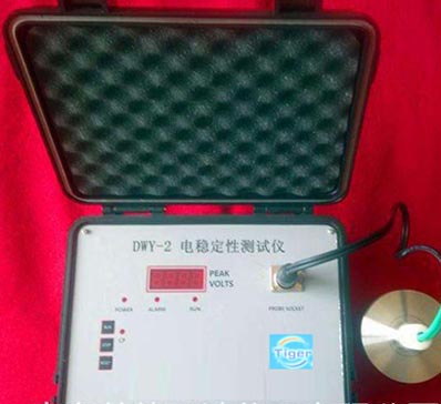 Professional Design Oil Field Drilling -
 Electrical Stability Meter – Taige