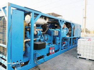 Foam Cement injection cementing