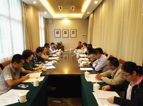 Мы уже начали работу